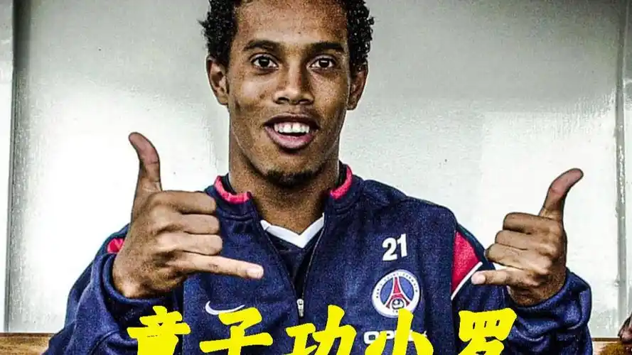 魯諾