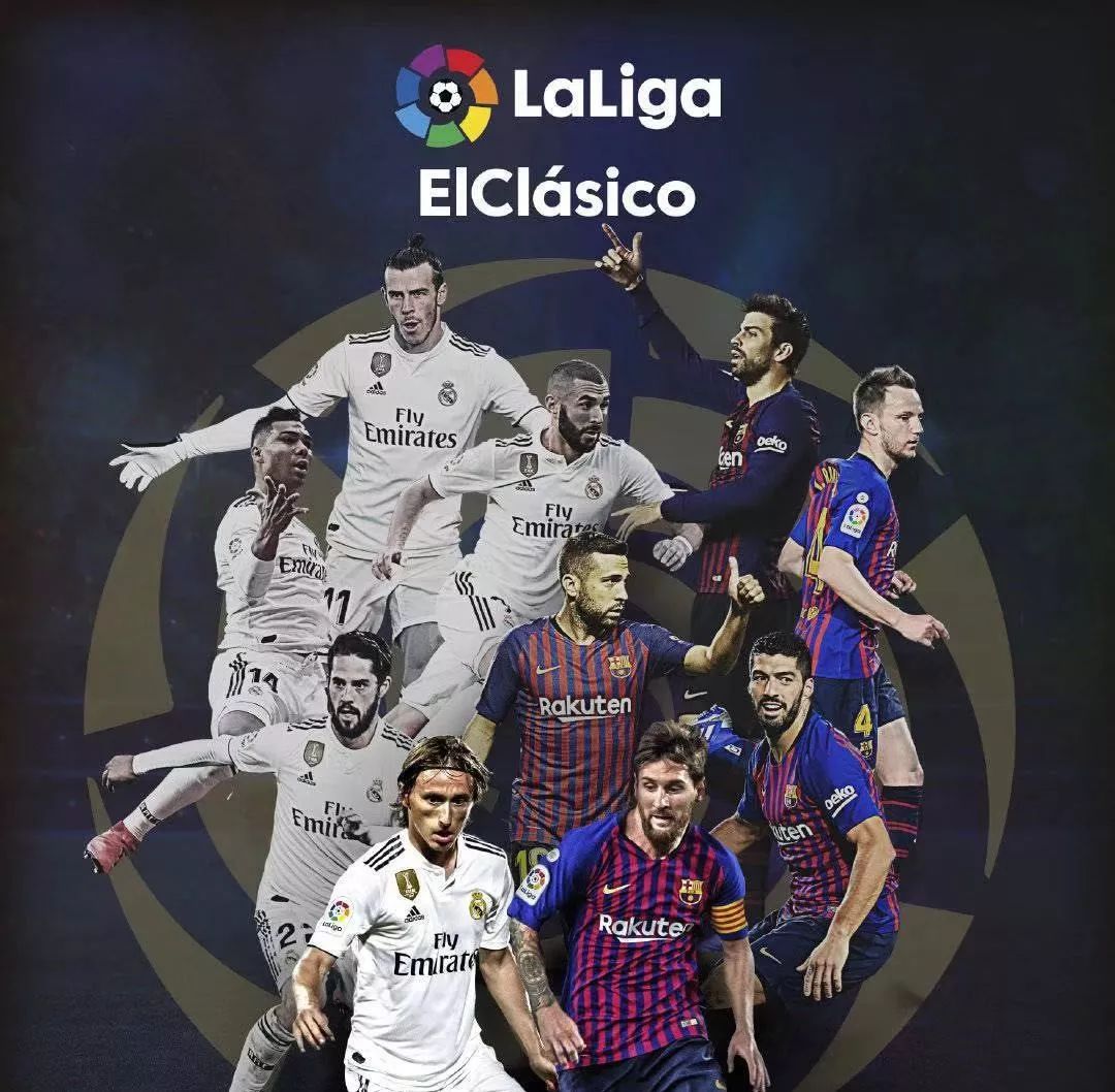 这场比赛不 这场比赛不