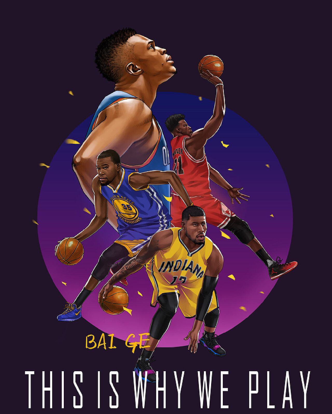 足球的多元 足球的多元