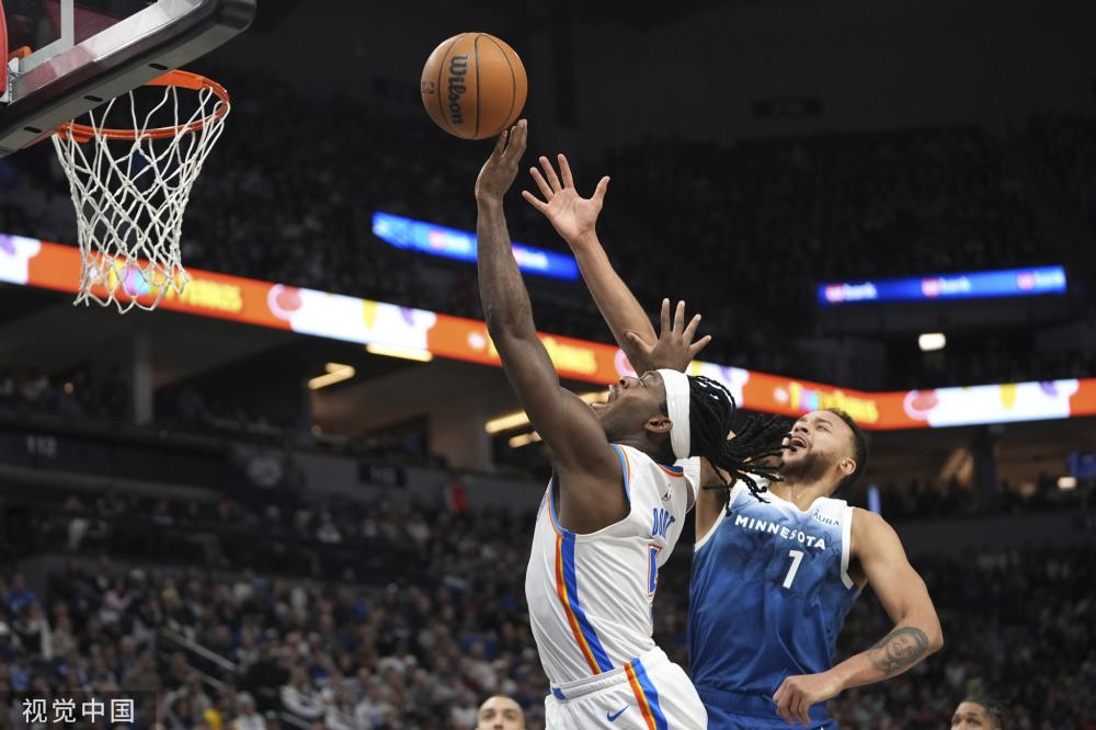 厄德高：维尼修斯是世界上最好的球员，我会选择为俱乐部签下他.